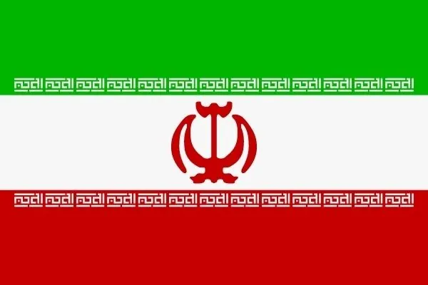 Normativa drones Iran 2026: volar un dron en Iran esta altamente restringido