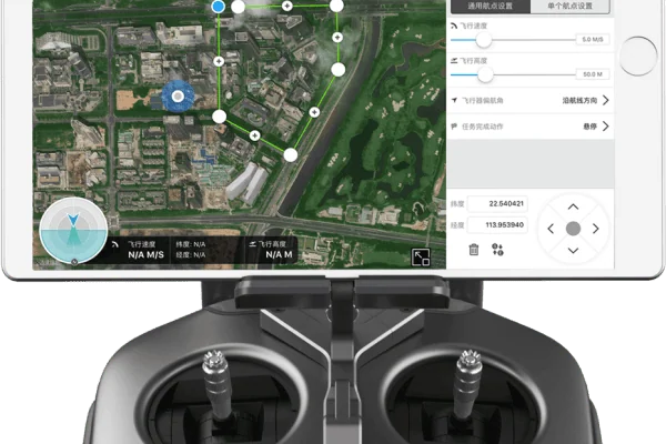 Software de planificación de vuelo para drones