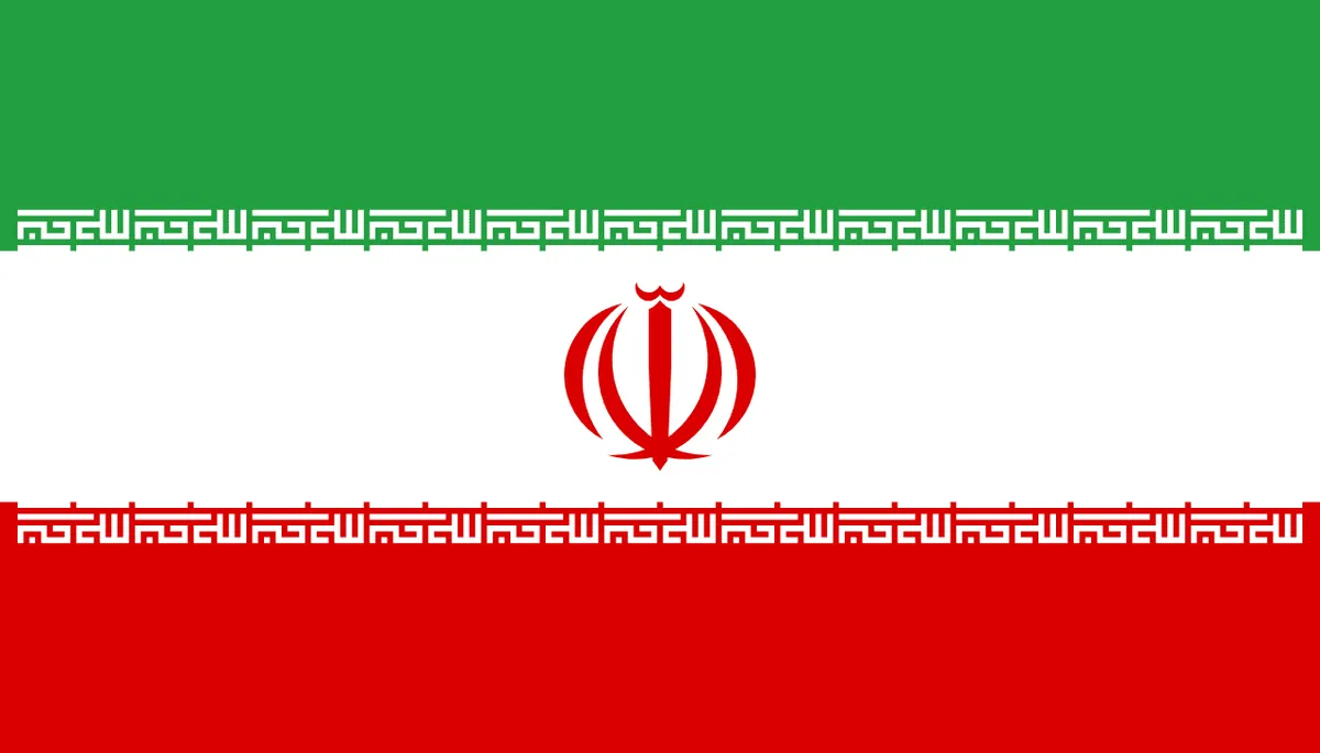 Irán — normativa de drones — Bandera de Irán (dominio público)
