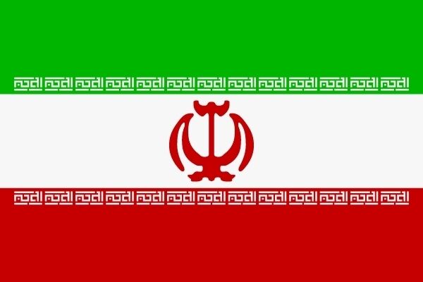 Normativa drones Irán ¿Cómo volar un Dron en Teherán? Restricciones