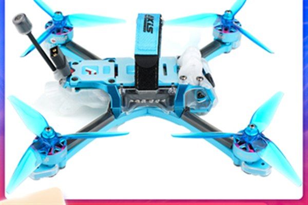 Axisflying Bando 5 en AliExpress 2026: El FPV True X mas potente por 240 euros