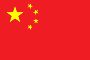 Normativa drones China. ¿Cómo volar un Dron en Pekín?