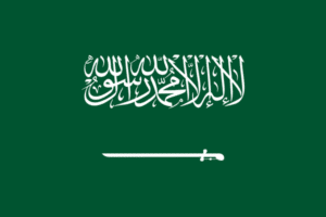 Normativa drones Arabia Saudita. ¿Cómo volar un Dron en Riad?